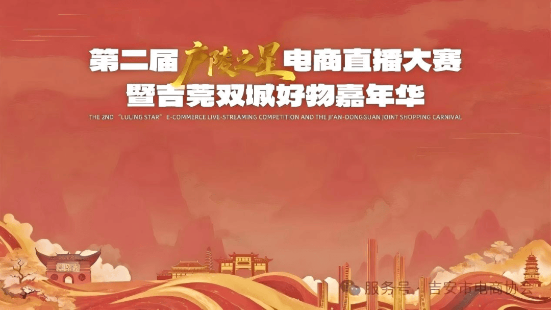 世界杯竞彩